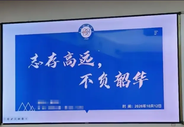 Cover Image of the Post