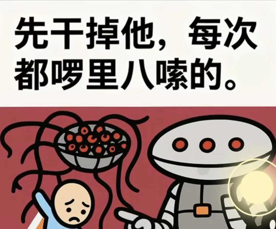 Cover Image of the Post