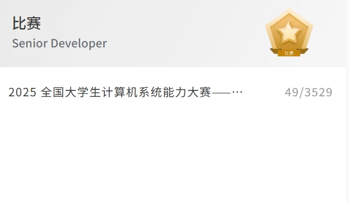 PGSQL——pgvector调优