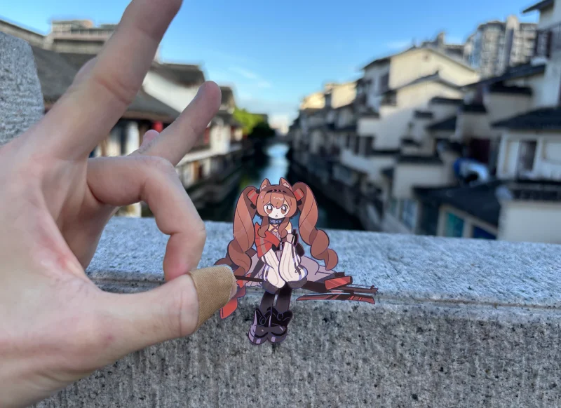 弹