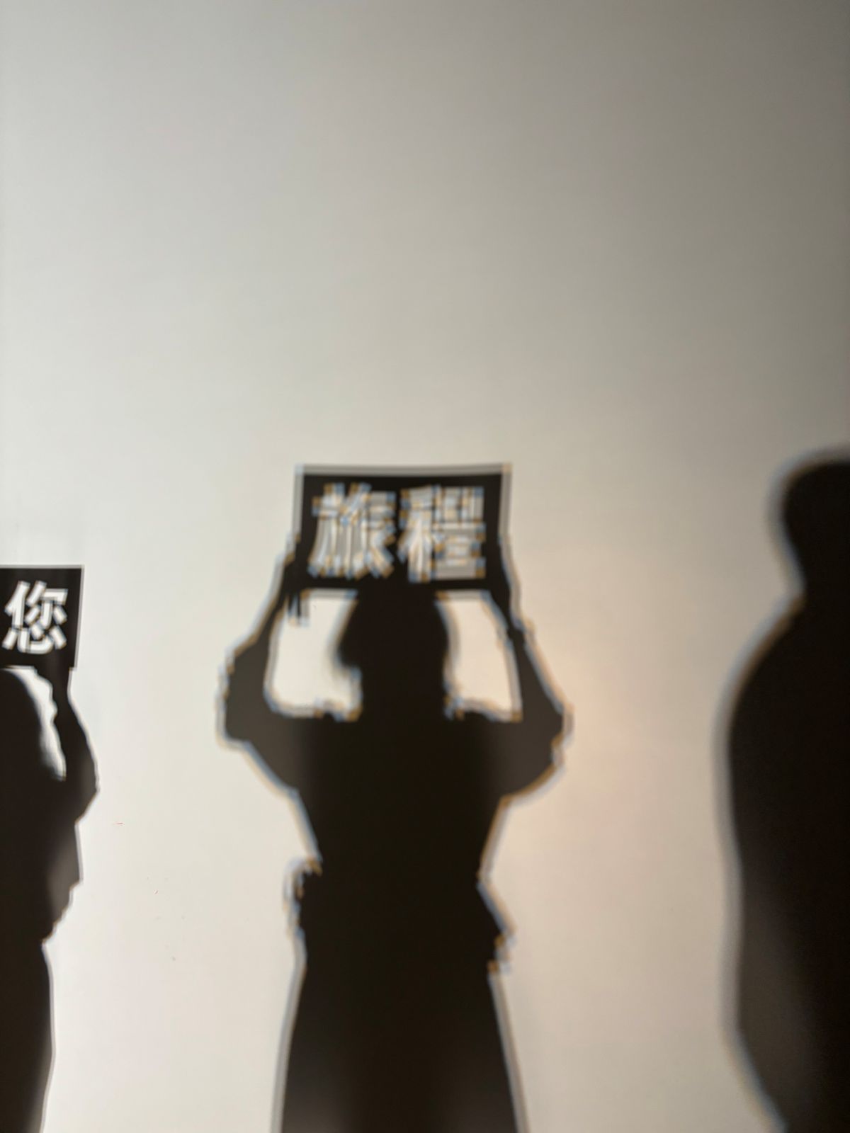 成都-成华游